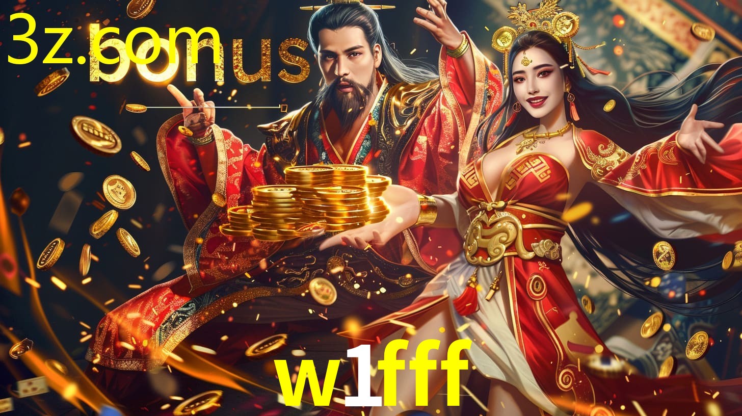 W1FFF.COM